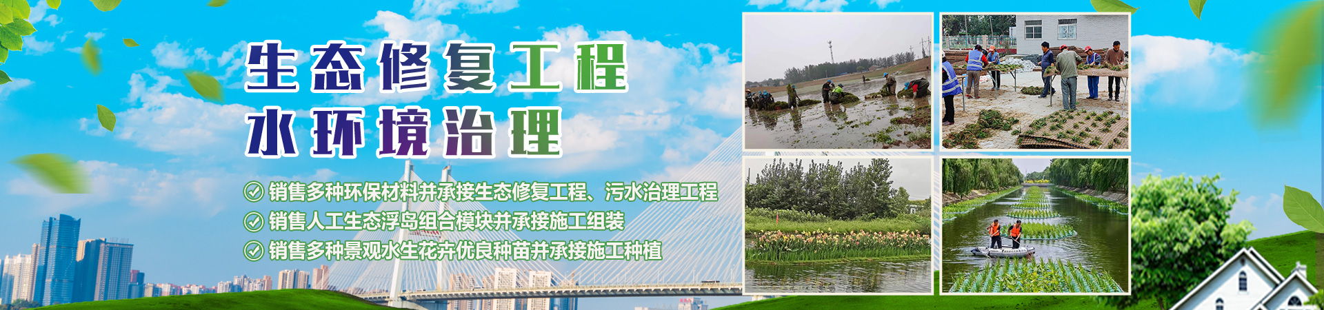 梁山龍濤二手設(shè)備有限公司<br>
